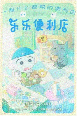 抖音动漫剪辑